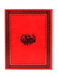 Книга в кожаном переплете Даниель Дефо "Робинзон Крузо" Книга в кожаном переплете Даниель Дефо "Робинзон Крузо"